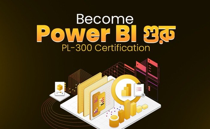 Power BI PL300 Certification Course